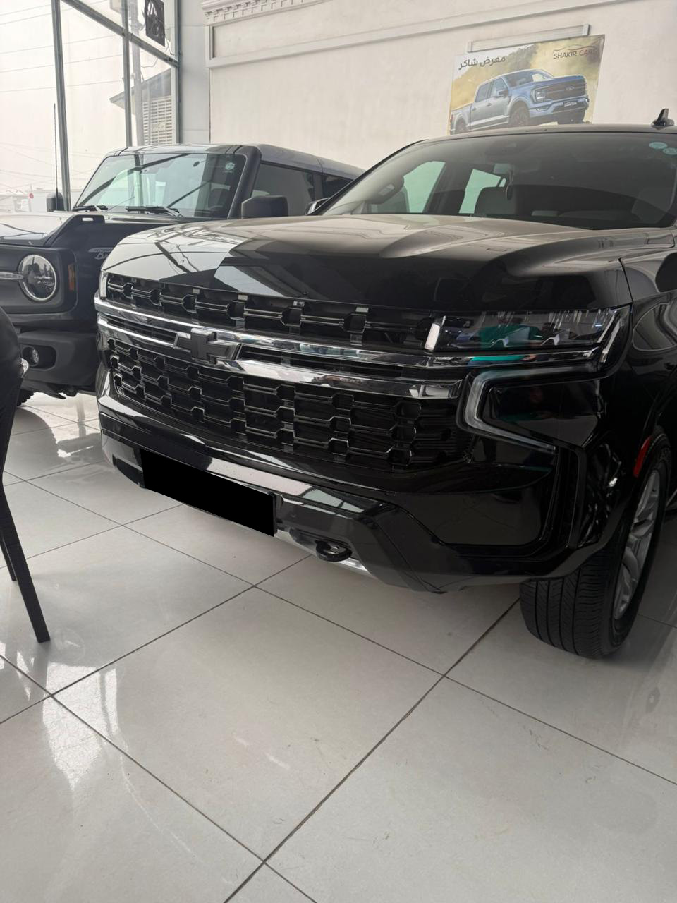 SUV